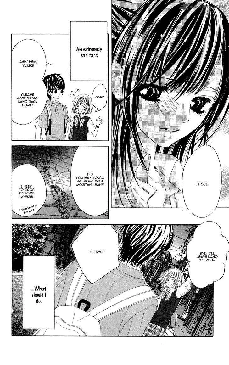 Shinyuu to Watashi no Suki na Hito Chapter 1 page 30