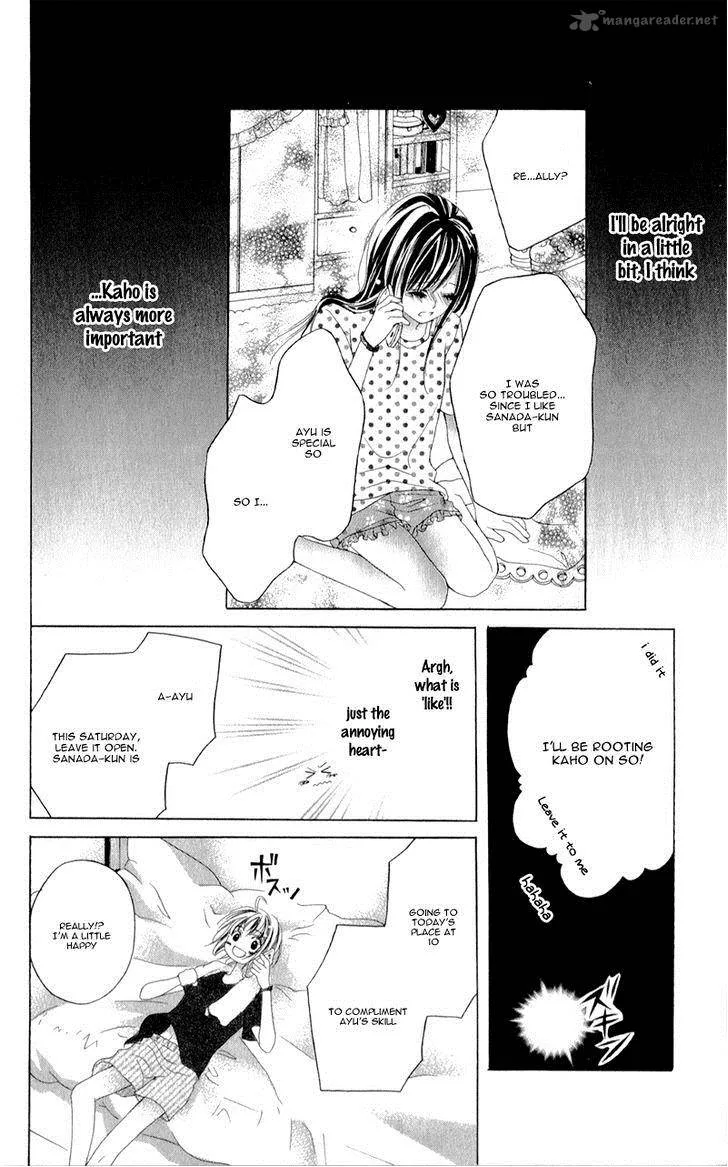 Shinyuu to Watashi no Suki na Hito Chapter 1 page 34