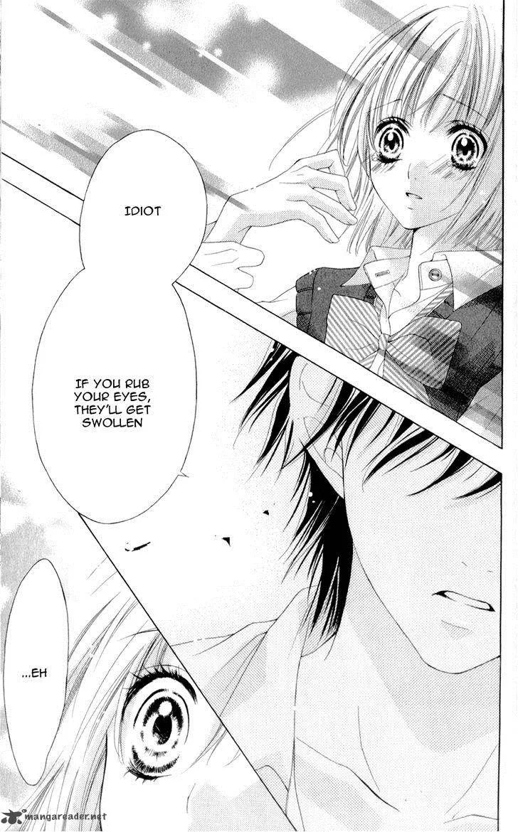 Shinyuu to Watashi no Suki na Hito Chapter 1 page 17