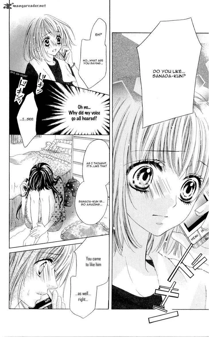 Shinyuu to Watashi no Suki na Hito Chapter 1 page 32
