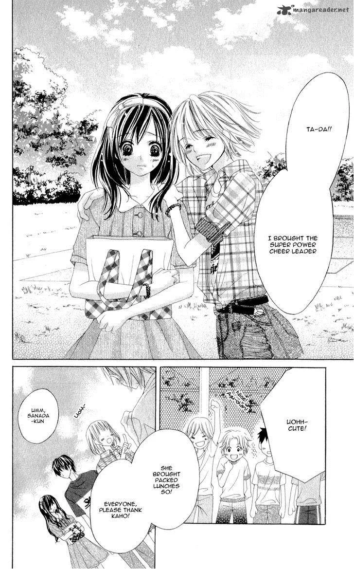 Shinyuu to Watashi no Suki na Hito Chapter 1 page 36