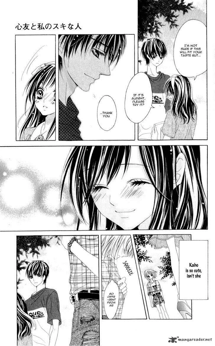 Shinyuu to Watashi no Suki na Hito Chapter 1 page 37