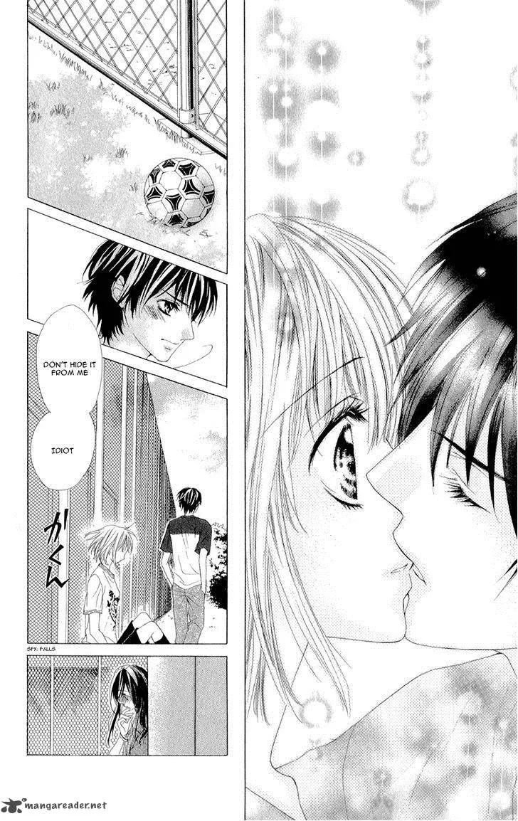 Shinyuu to Watashi no Suki na Hito Chapter 1 page 43