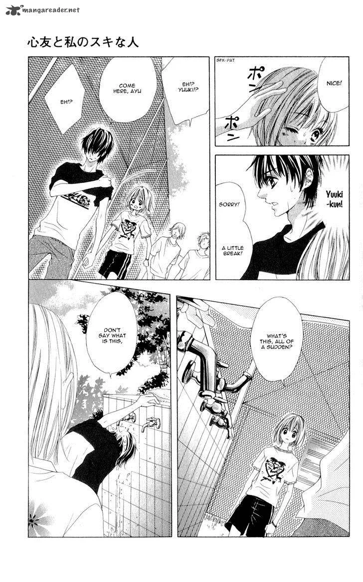 Shinyuu to Watashi no Suki na Hito Chapter 1 page 39