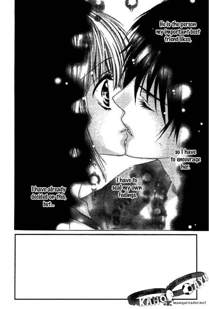 Shinyuu to Watashi no Suki na Hito Chapter 2 page 2