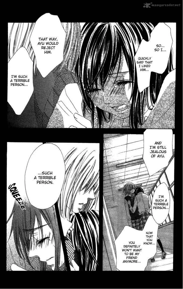Shinyuu to Watashi no Suki na Hito Chapter 2 page 26