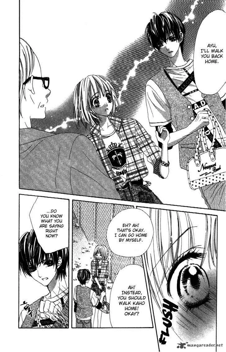 Shinyuu to Watashi no Suki na Hito Chapter 2 page 4