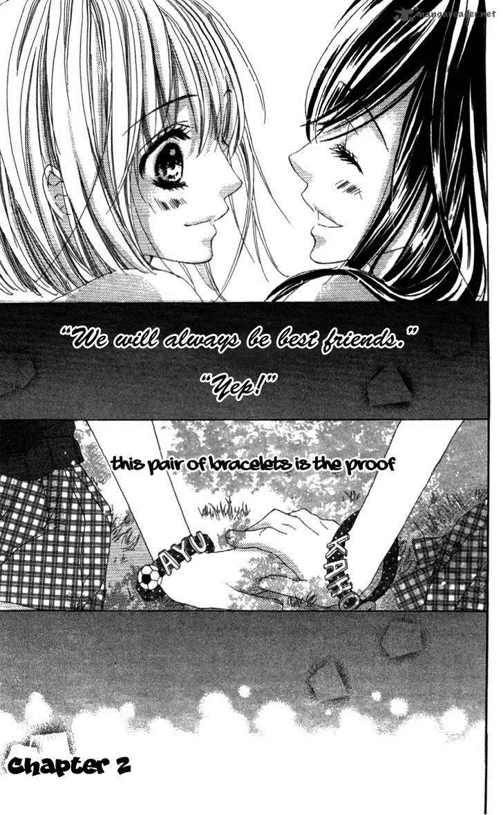 Shinyuu to Watashi no Suki na Hito Chapter 2 page 1