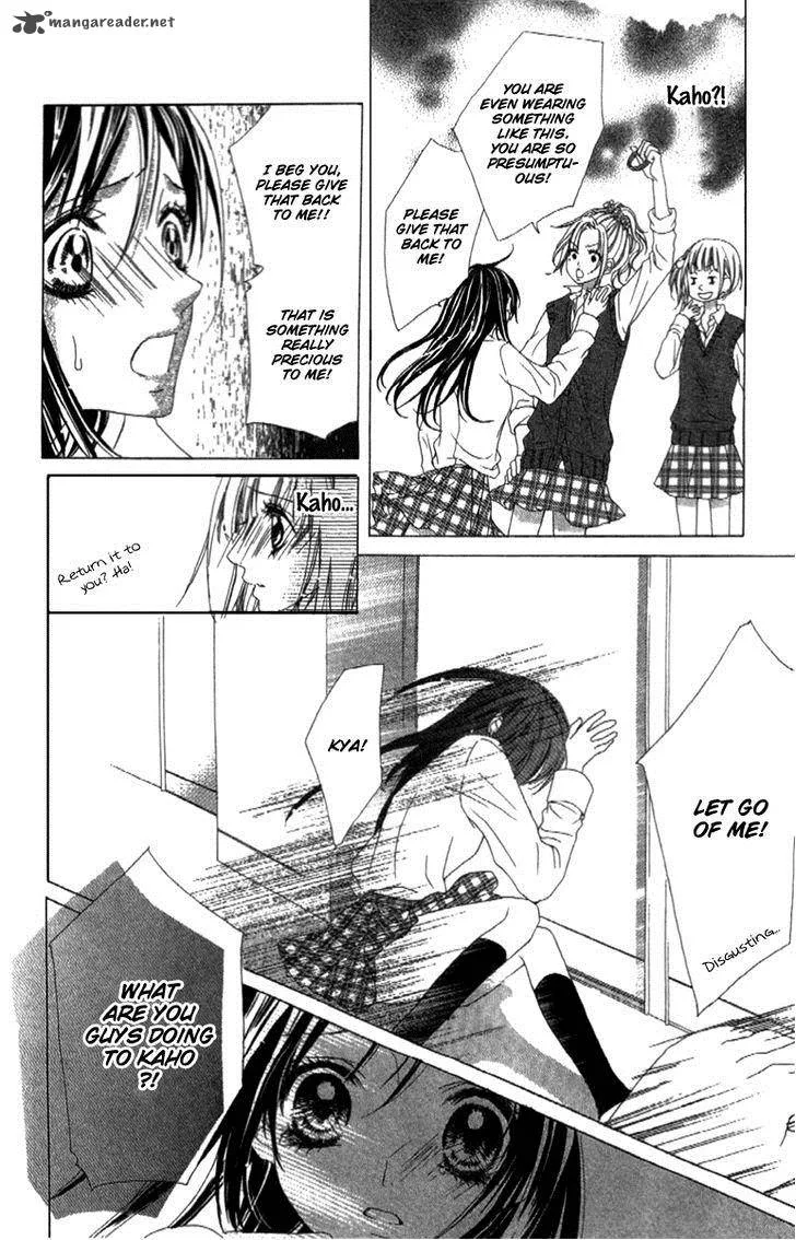 Shinyuu to Watashi no Suki na Hito Chapter 2 page 22