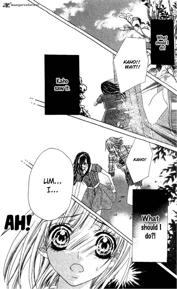 Shinyuu to Watashi no Suki na Hito Chapter 2 page 8