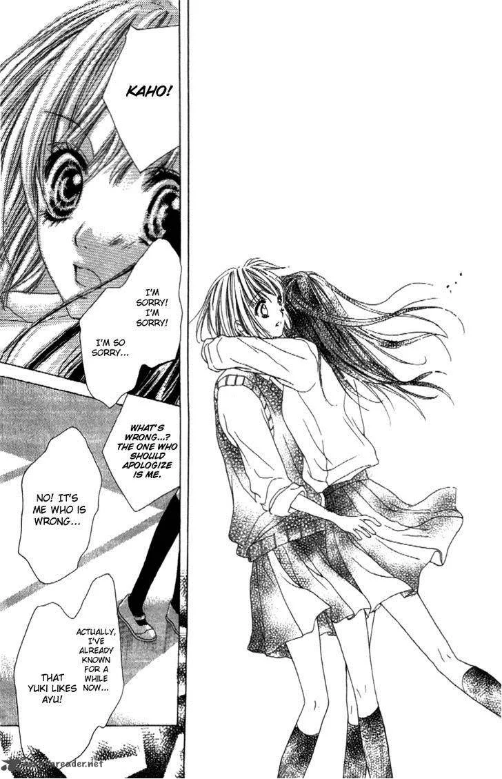 Shinyuu to Watashi no Suki na Hito Chapter 2 page 25