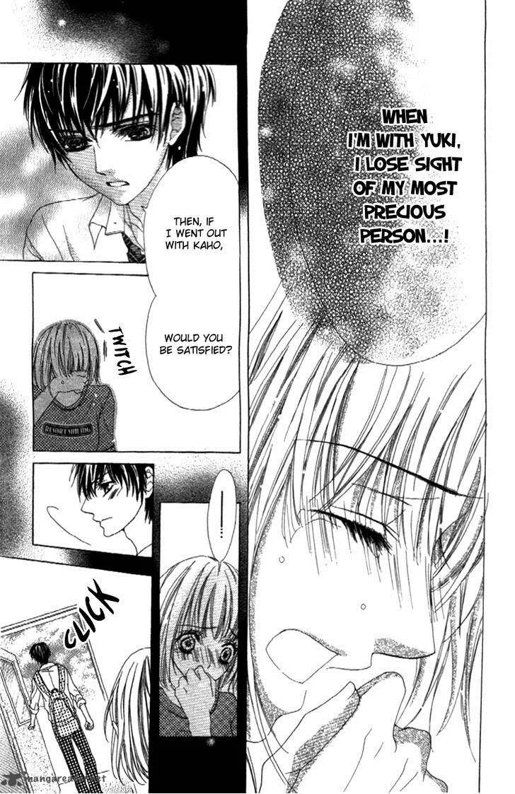 Shinyuu to Watashi no Suki na Hito Chapter 2 page 17