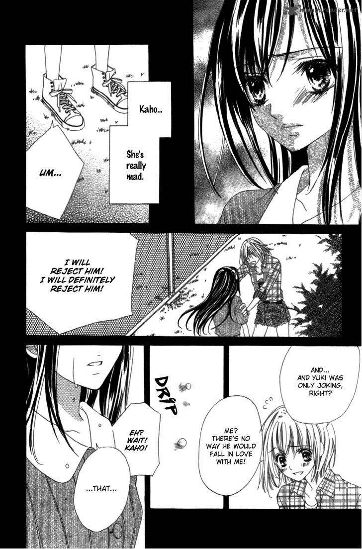Shinyuu to Watashi no Suki na Hito Chapter 2 page 10