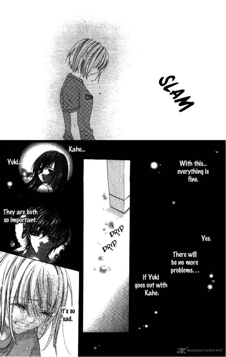 Shinyuu to Watashi no Suki na Hito Chapter 2 page 18