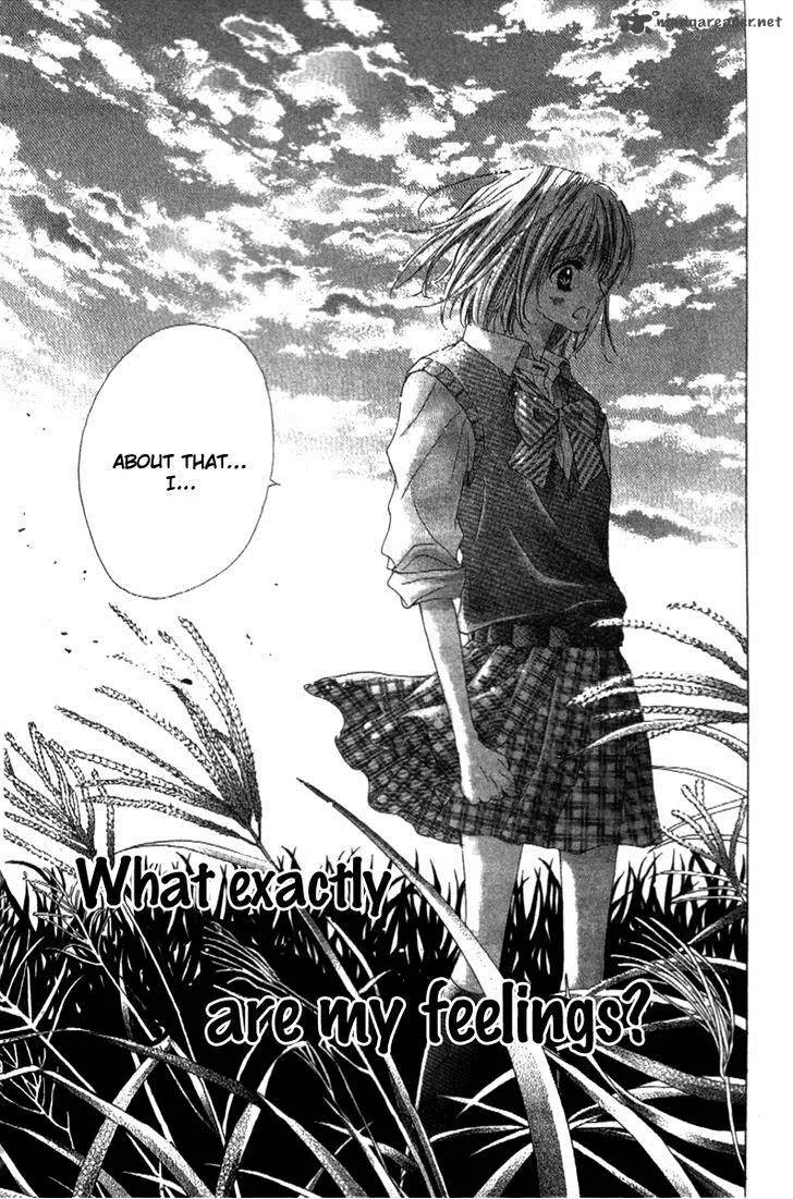 Shinyuu to Watashi no Suki na Hito Chapter 2 page 31