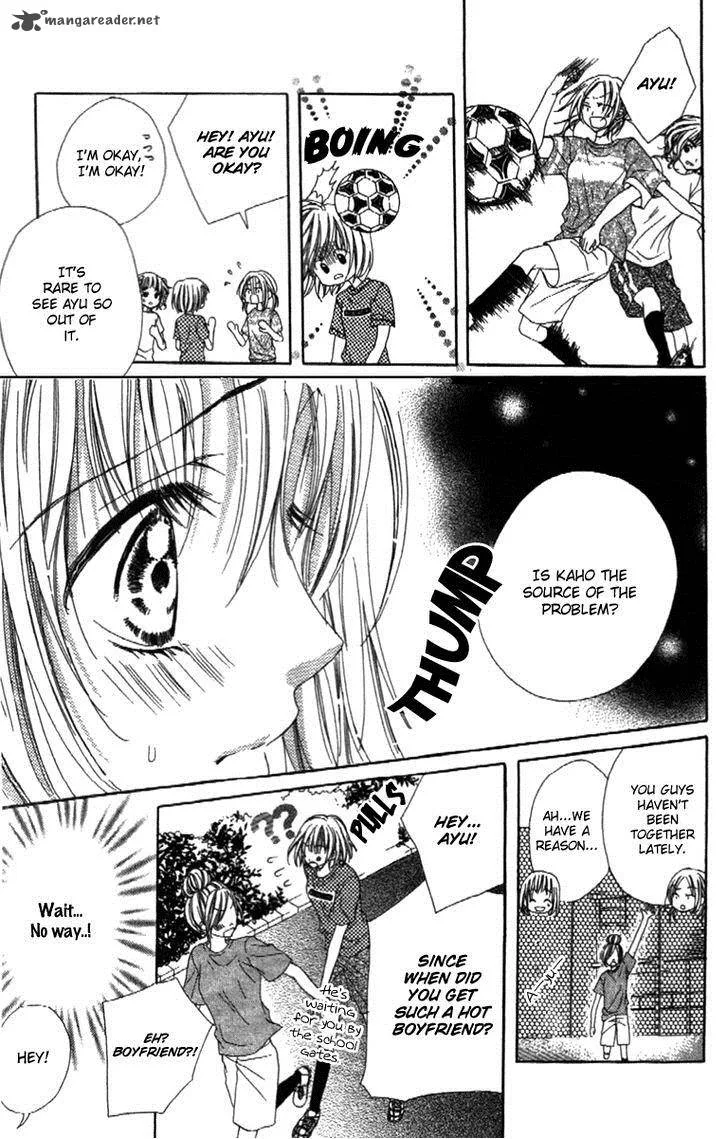 Shinyuu to Watashi no Suki na Hito Chapter 2 page 13