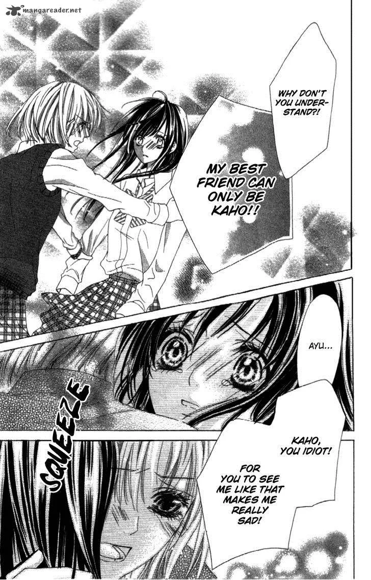 Shinyuu to Watashi no Suki na Hito Chapter 2 page 27