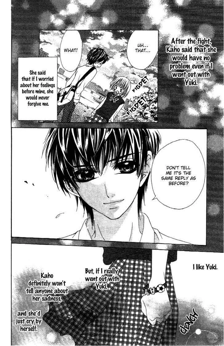 Shinyuu to Watashi no Suki na Hito Chapter 2 page 30