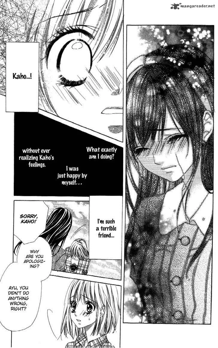 Shinyuu to Watashi no Suki na Hito Chapter 2 page 9