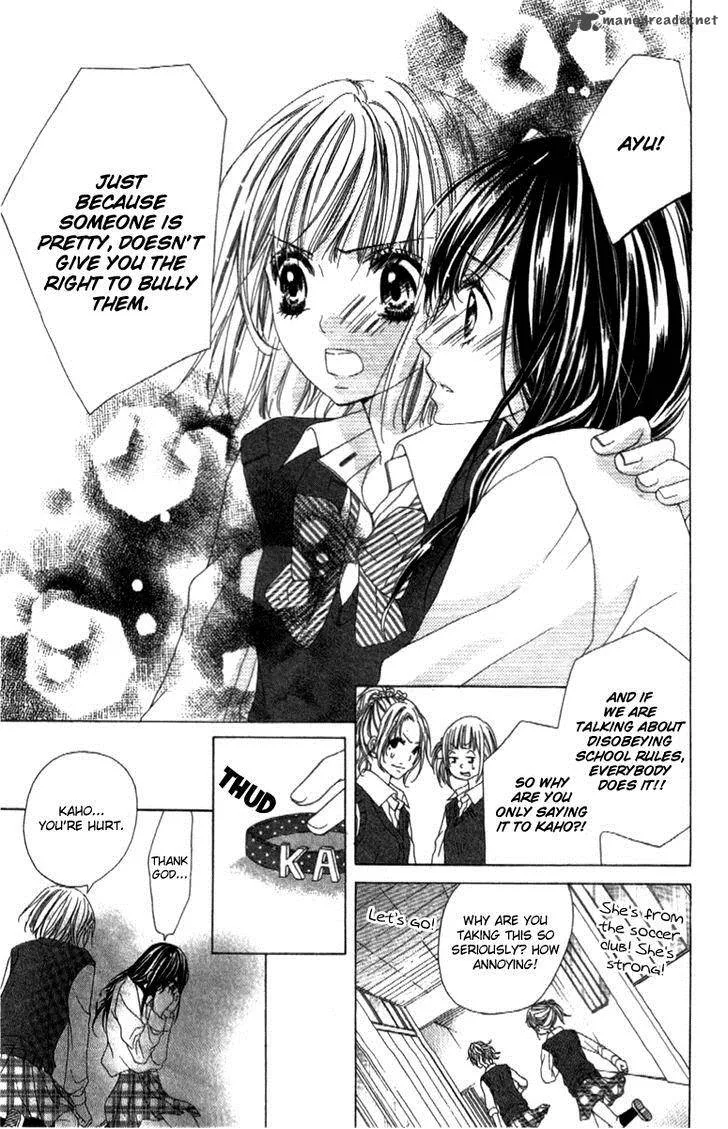 Shinyuu to Watashi no Suki na Hito Chapter 2 page 23