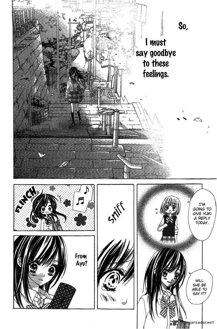 Shinyuu to Watashi no Suki na Hito Chapter 3 page 22