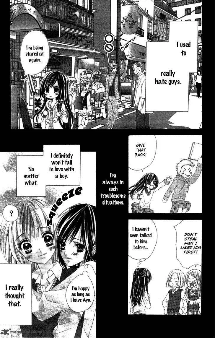 Shinyuu to Watashi no Suki na Hito Chapter 3 page 3
