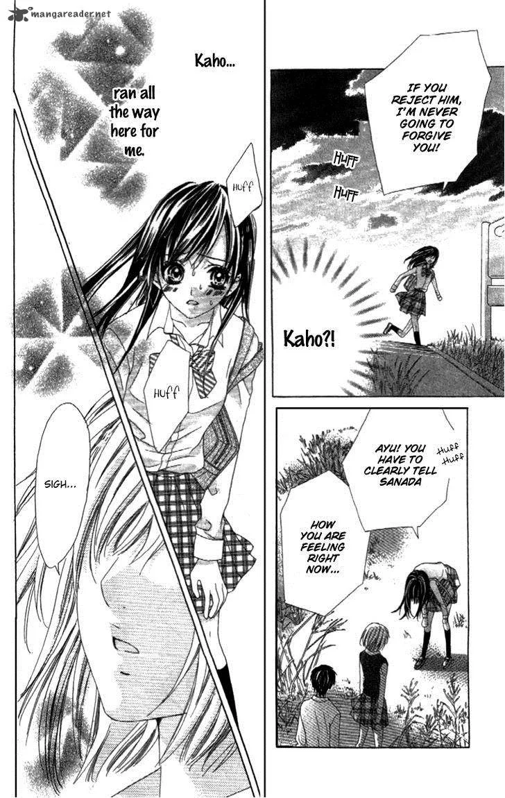 Shinyuu to Watashi no Suki na Hito Chapter 3 page 26