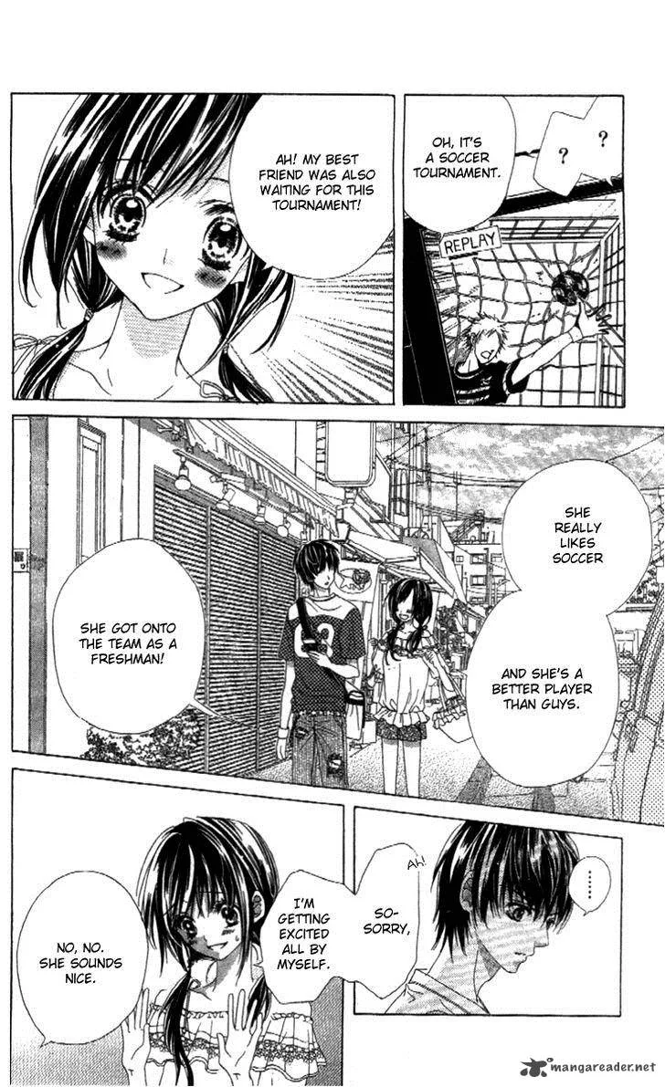 Shinyuu to Watashi no Suki na Hito Chapter 3 page 12