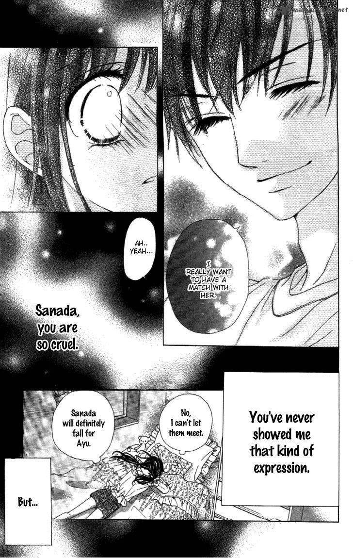 Shinyuu to Watashi no Suki na Hito Chapter 3 page 13
