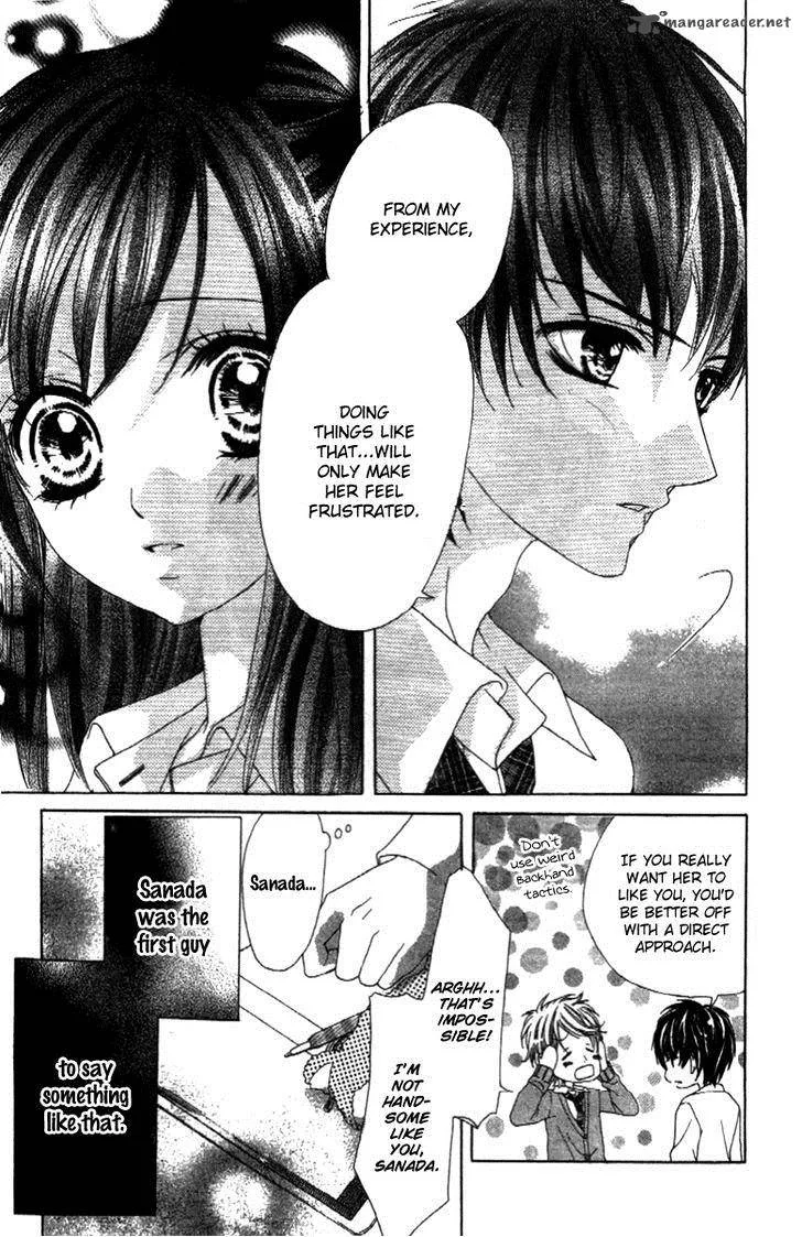 Shinyuu to Watashi no Suki na Hito Chapter 3 page 5