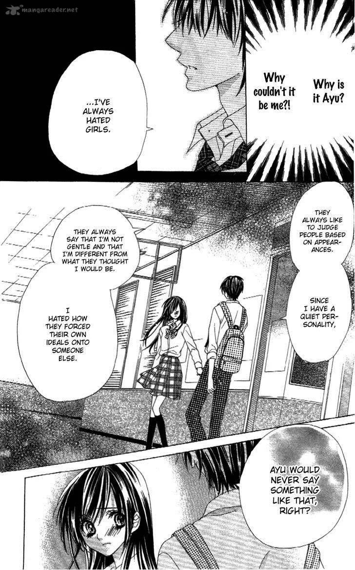 Shinyuu to Watashi no Suki na Hito Chapter 3 page 17