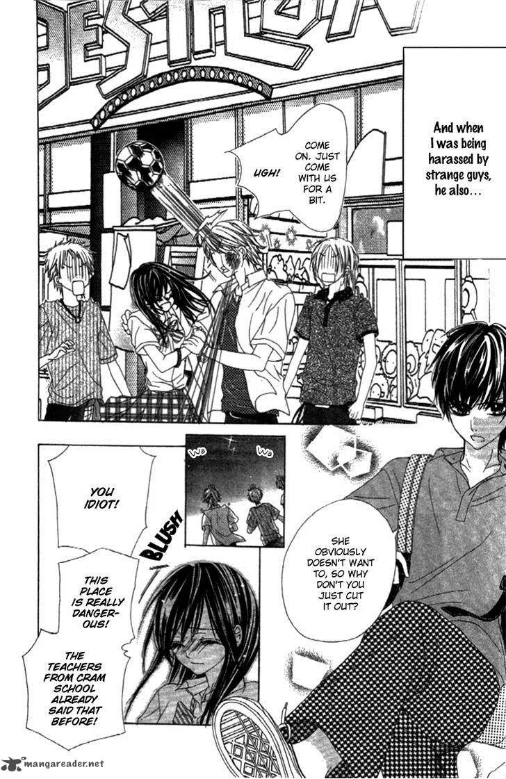 Shinyuu to Watashi no Suki na Hito Chapter 3 page 6