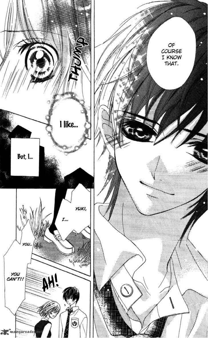 Shinyuu to Watashi no Suki na Hito Chapter 3 page 25