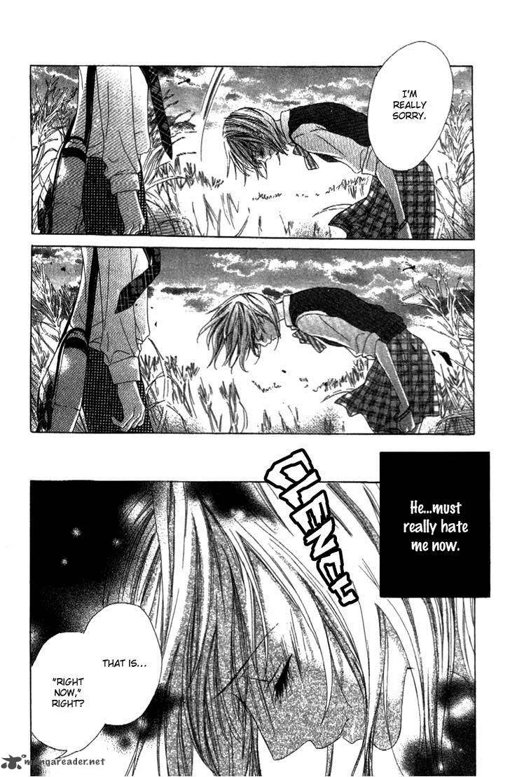 Shinyuu to Watashi no Suki na Hito Chapter 3 page 28