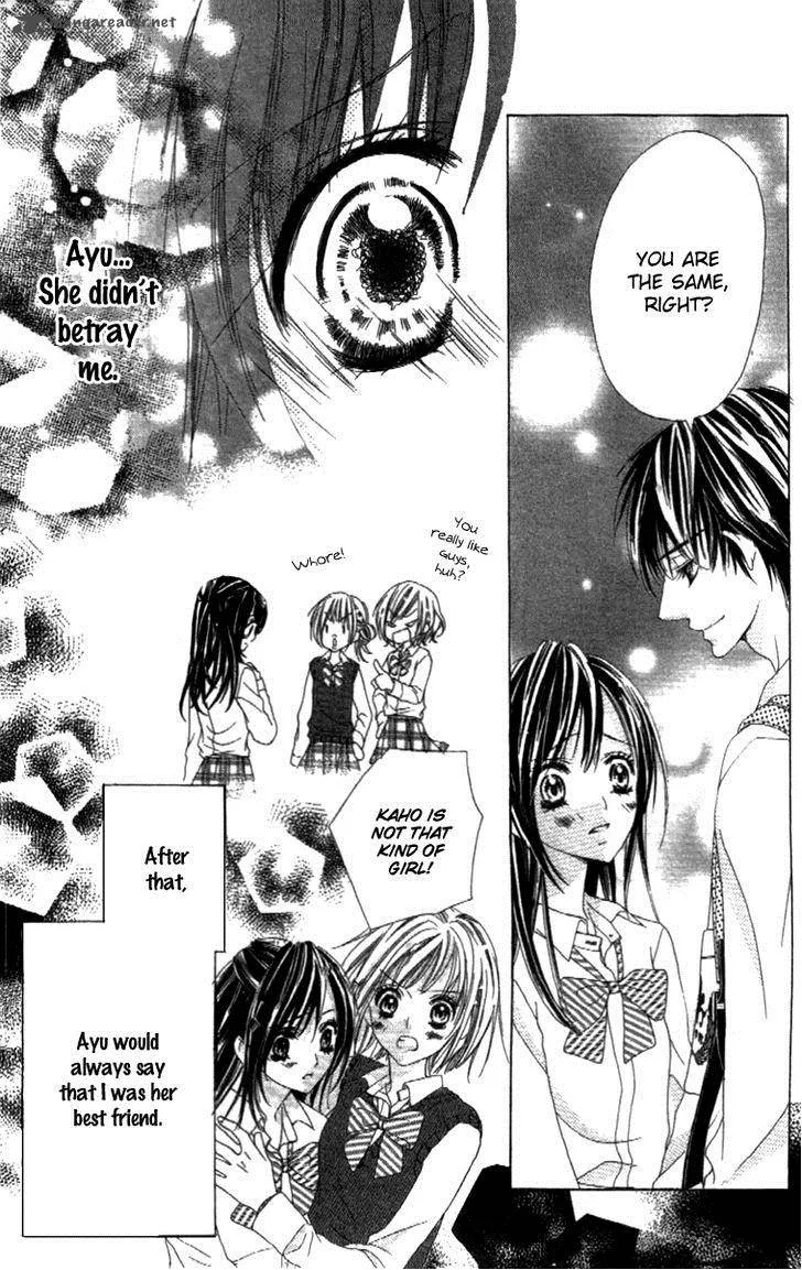 Shinyuu to Watashi no Suki na Hito Chapter 3 page 19