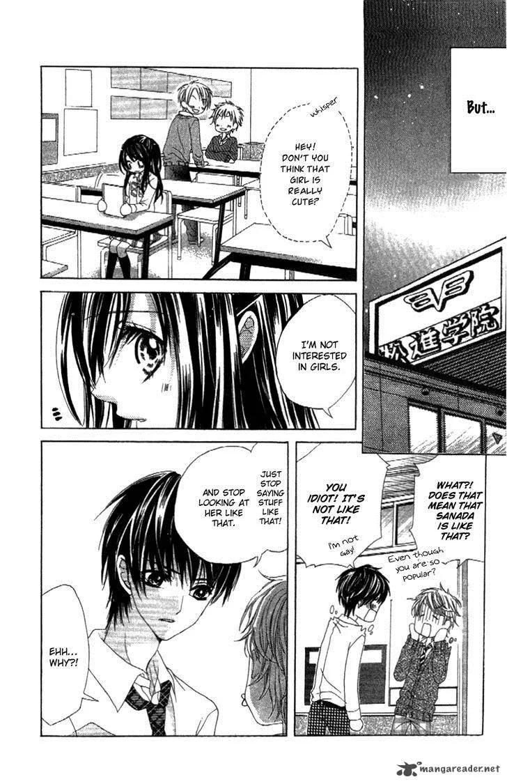Shinyuu to Watashi no Suki na Hito Chapter 3 page 4