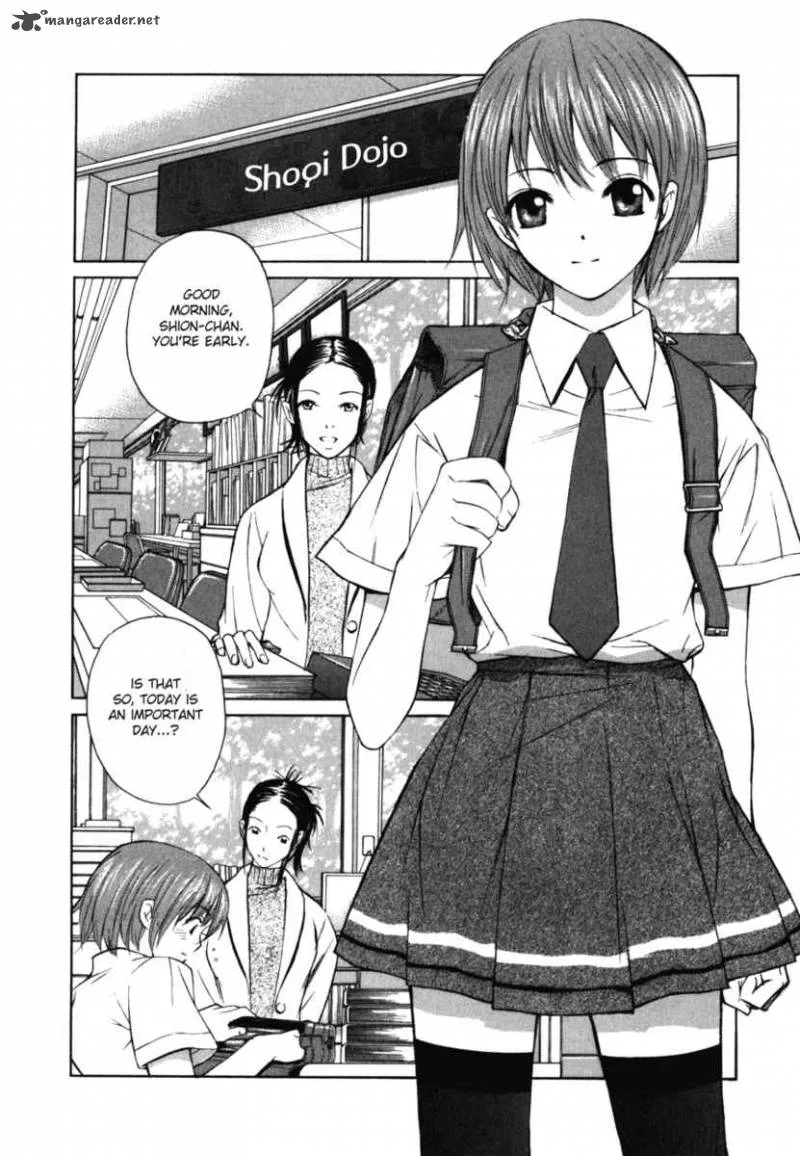 Shion no Ou Chapter 1 page 13