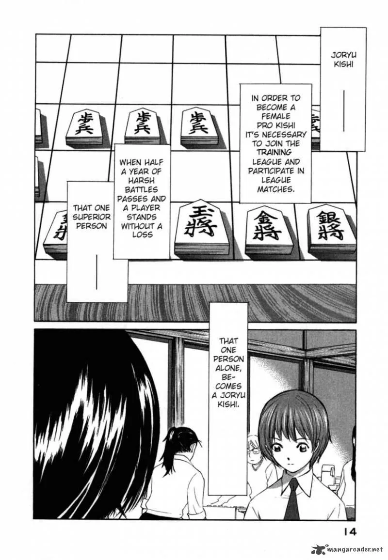 Shion no Ou Chapter 1 page 19