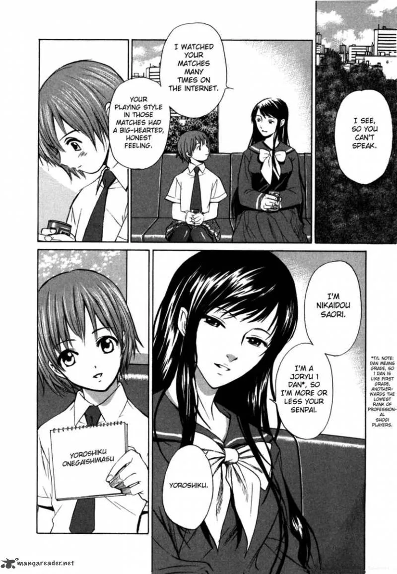 Shion no Ou Chapter 1 page 25