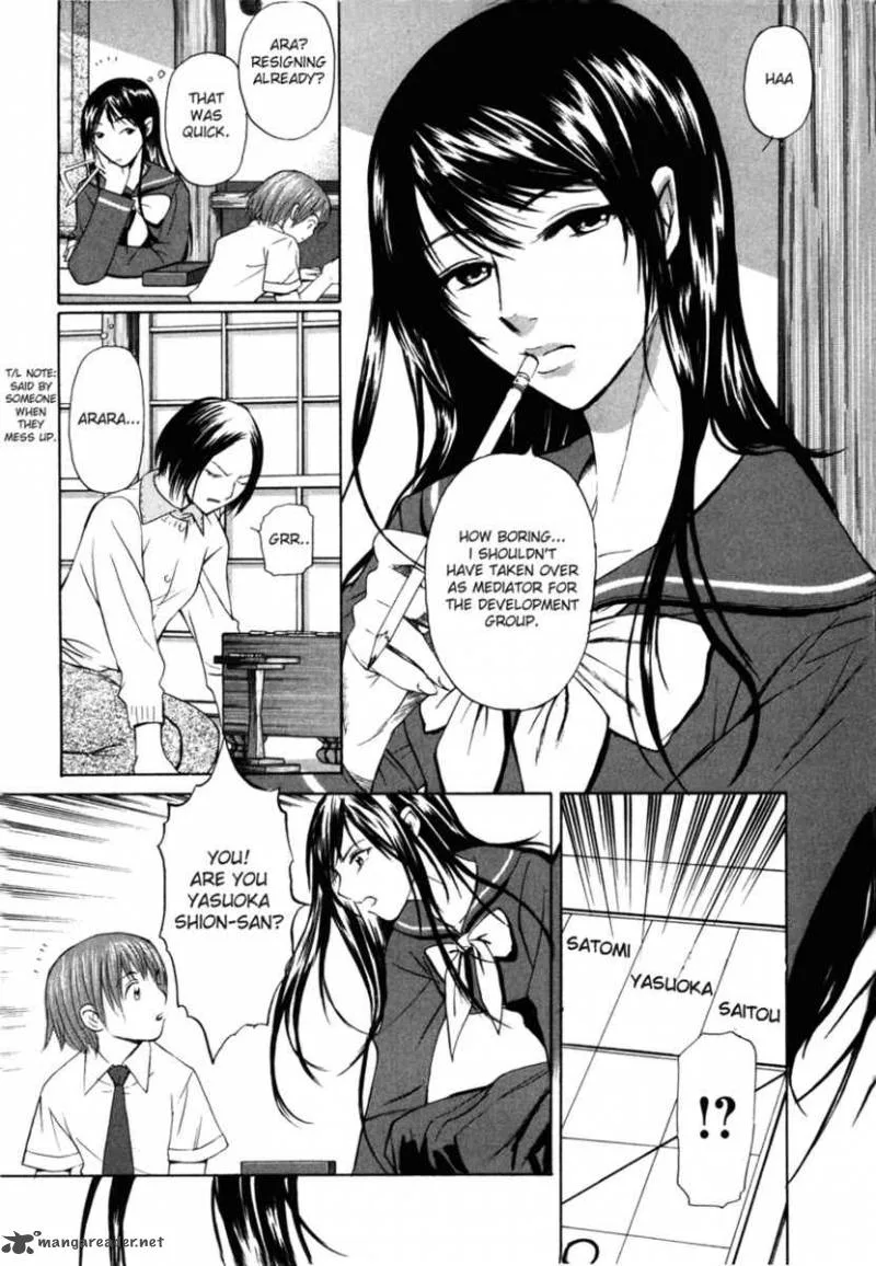 Shion no Ou Chapter 1 page 22