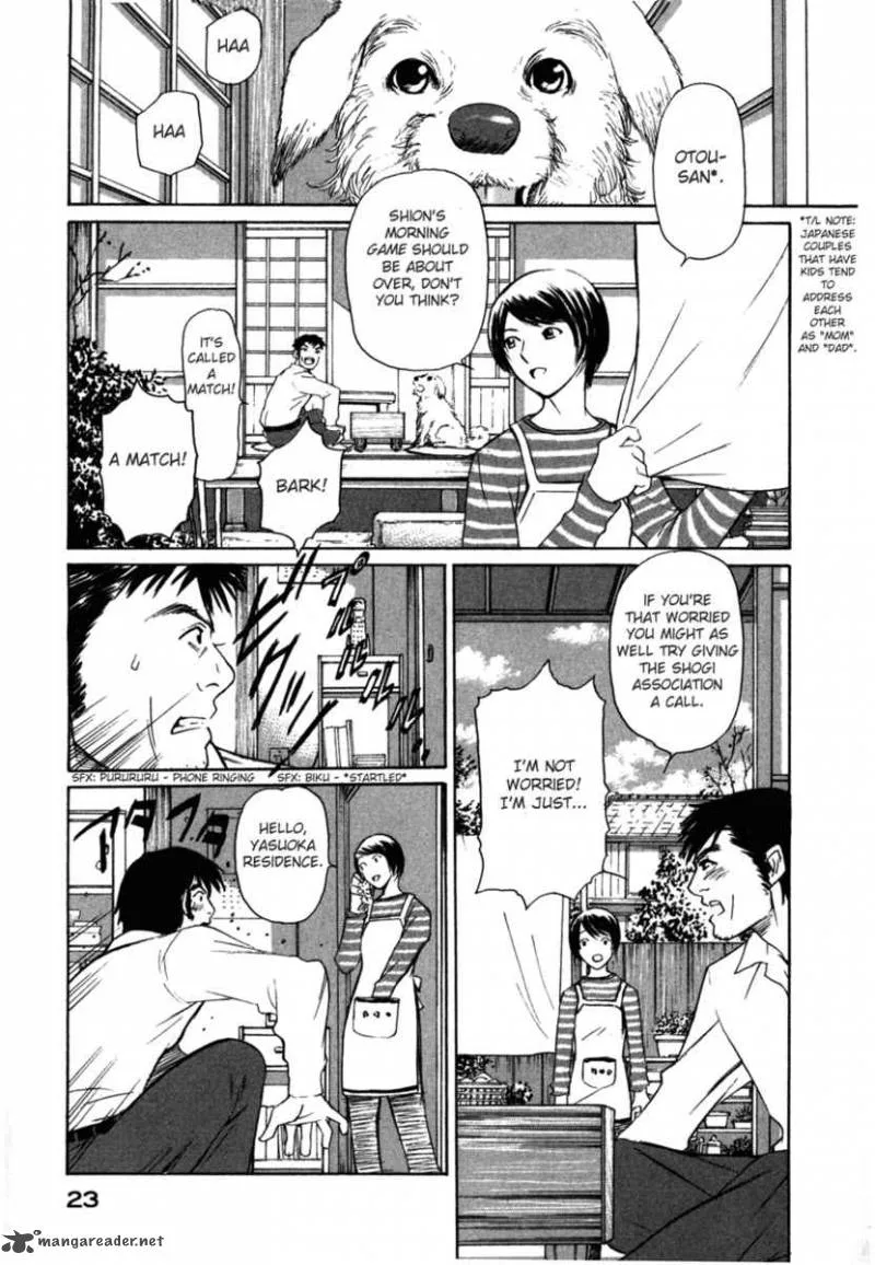 Shion no Ou Chapter 1 page 28