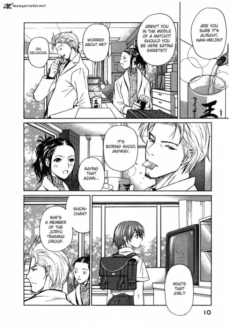 Shion no Ou Chapter 1 page 15