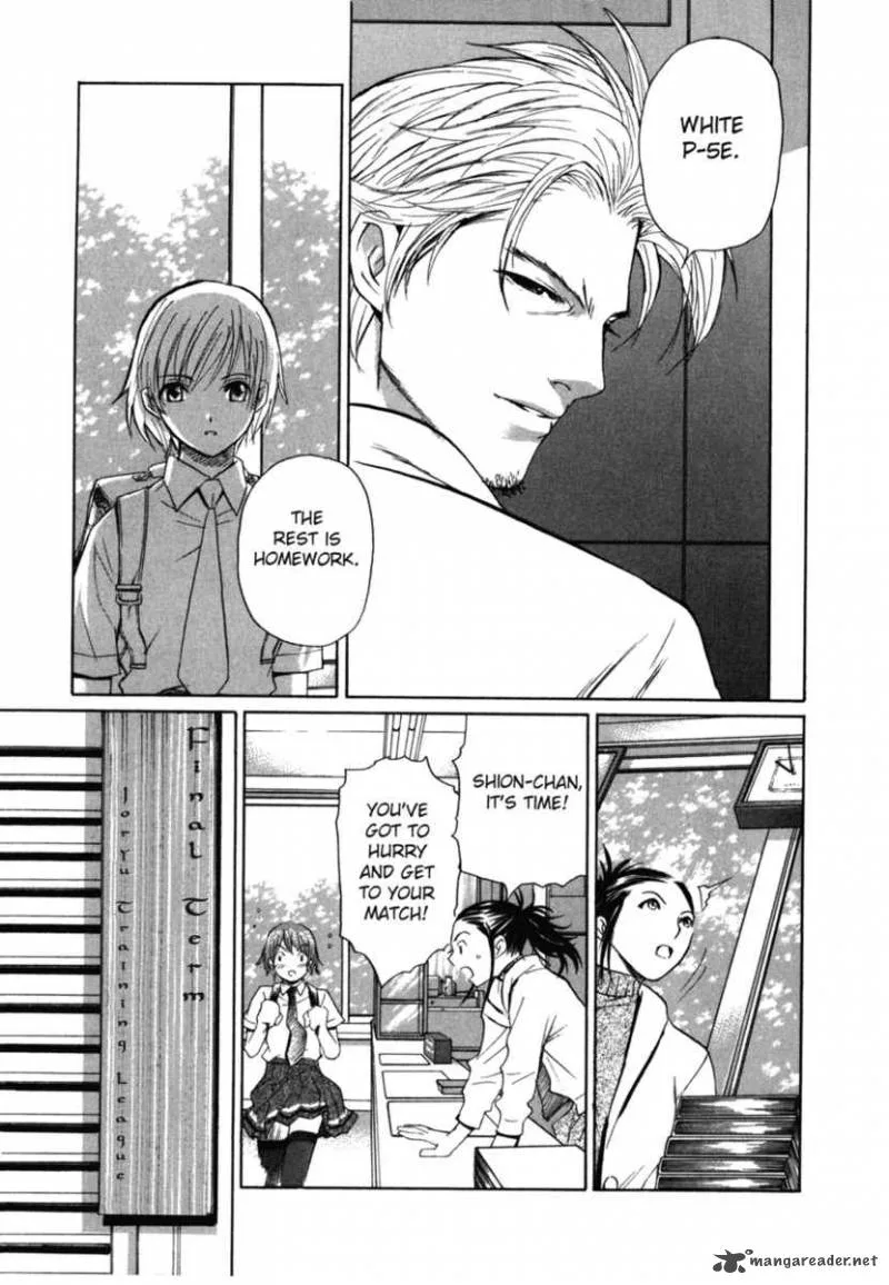 Shion no Ou Chapter 1 page 18