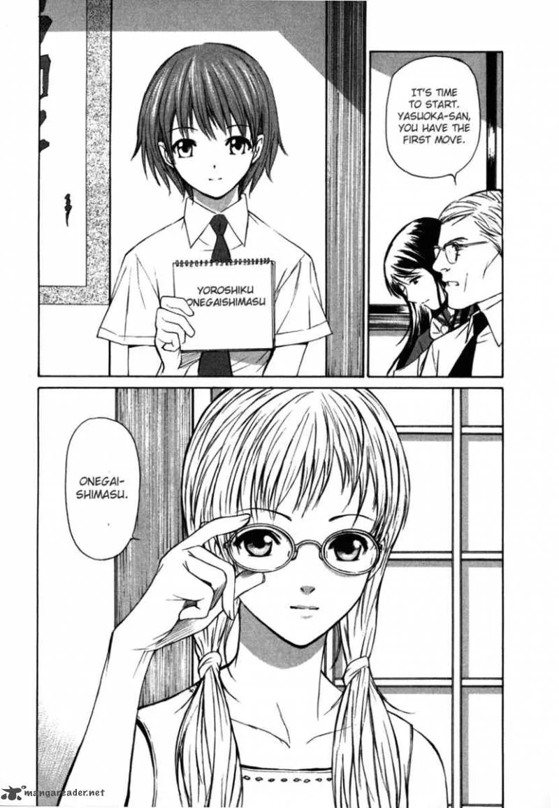 Shion no Ou Chapter 1 page 32