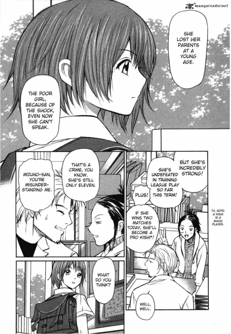Shion no Ou Chapter 1 page 16