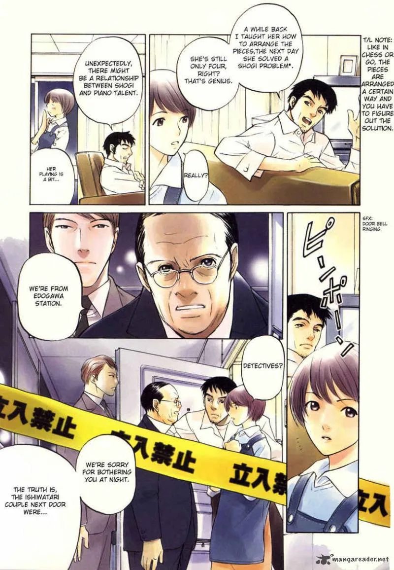 Shion no Ou Chapter 1 page 8