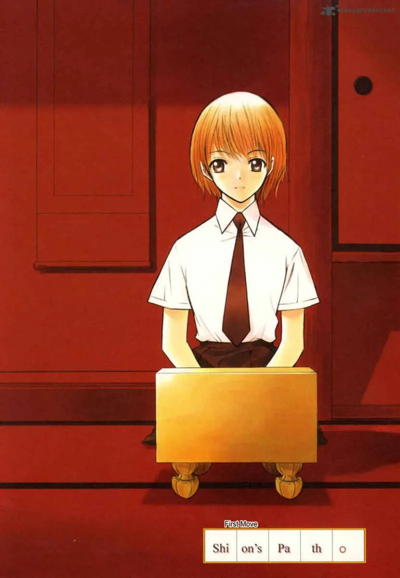 Shion no Ou Chapter 1 page 9