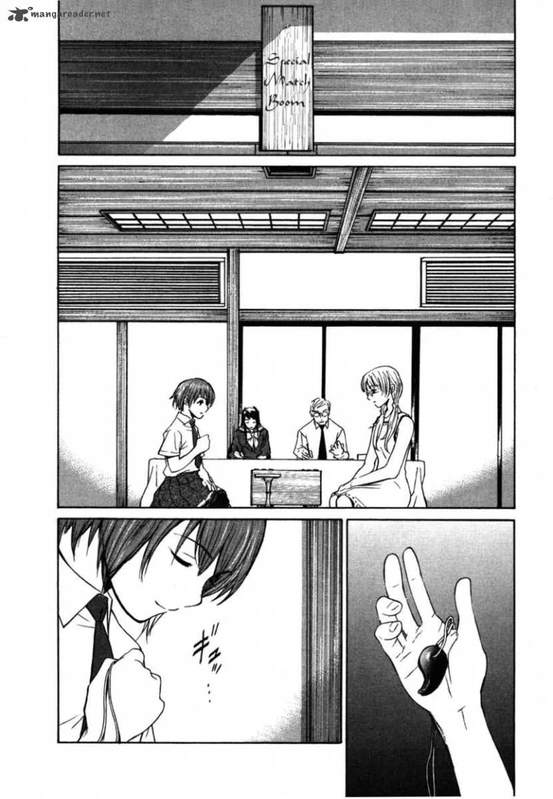 Shion no Ou Chapter 1 page 31
