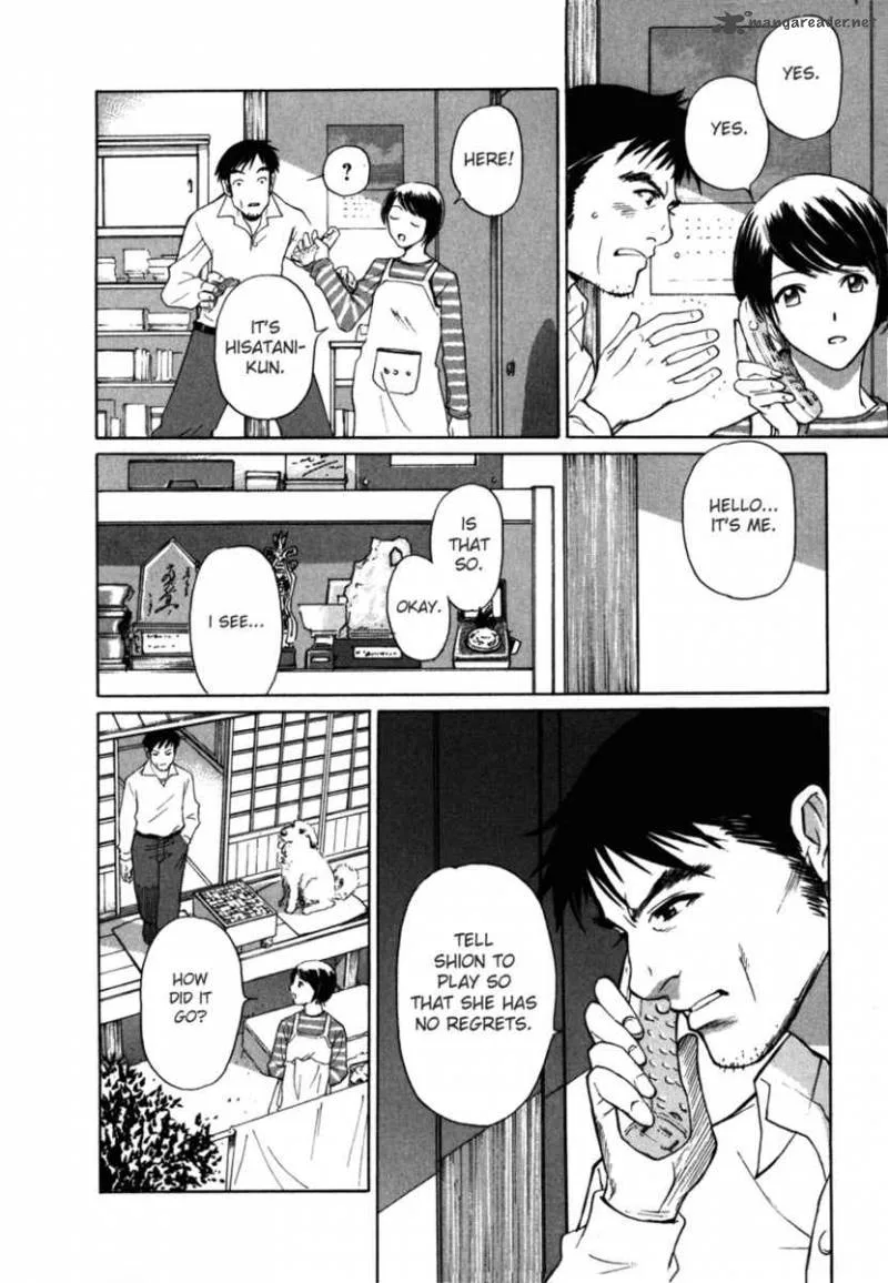 Shion no Ou Chapter 1 page 29