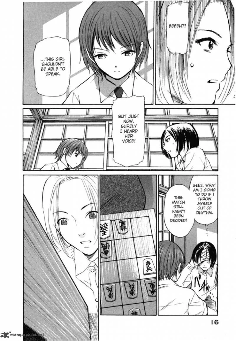 Shion no Ou Chapter 1 page 21